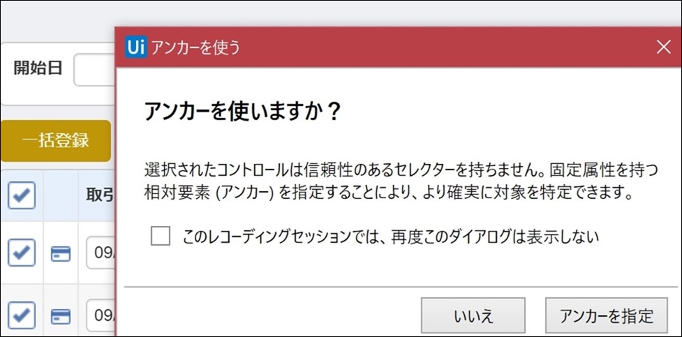 ex-it_04 ex-it_04