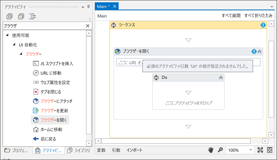 ex-it_09 ex-it_09