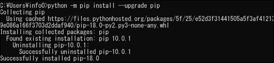 ex-it_11 ex-it_11