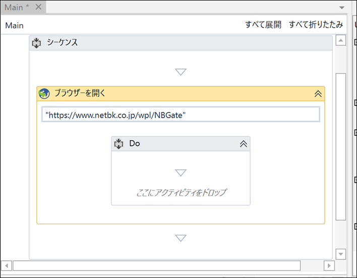 ex-it_11 ex-it_11