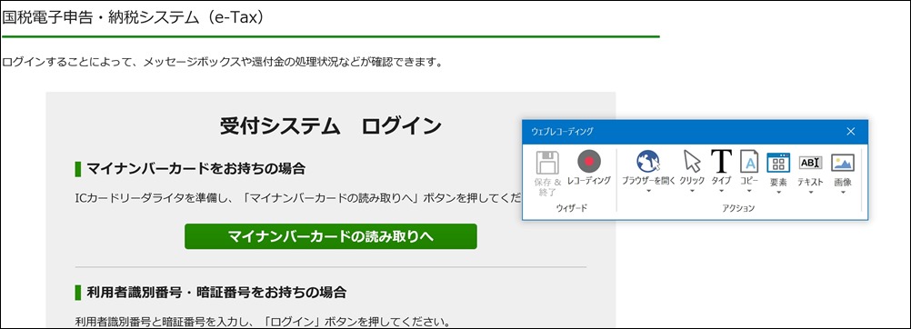 ex-it_13 ex-it_13