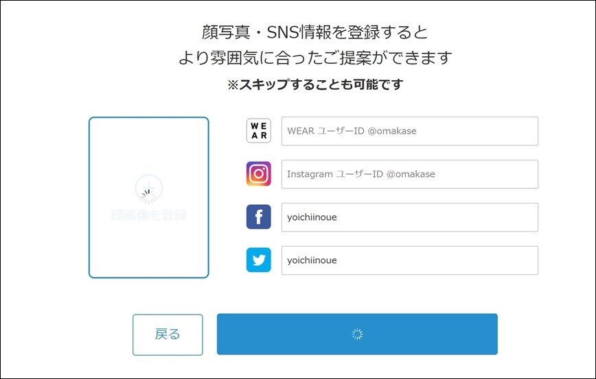 ex-it_13 ex-it_13