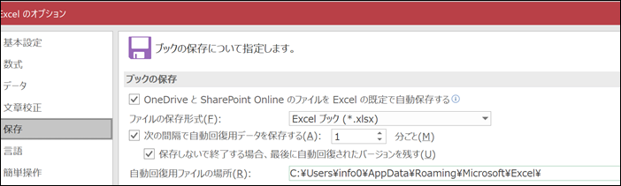ex-it_14 ex-it_14
