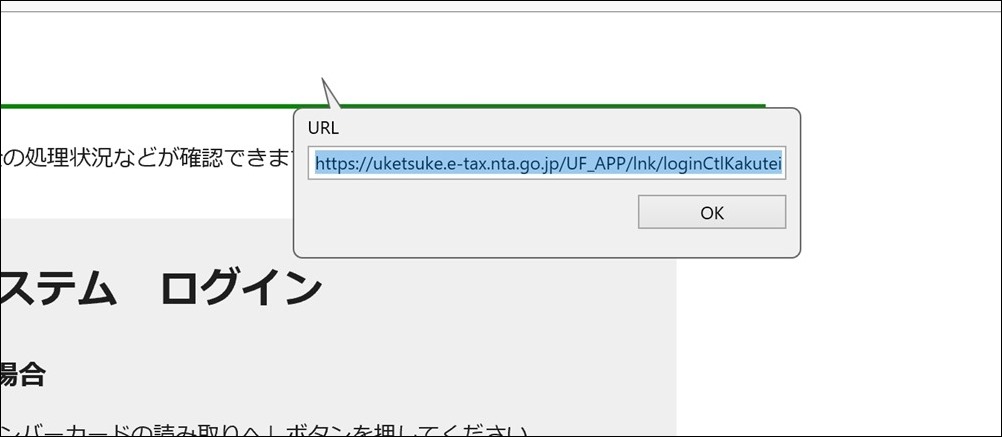 ex-it_14 ex-it_14