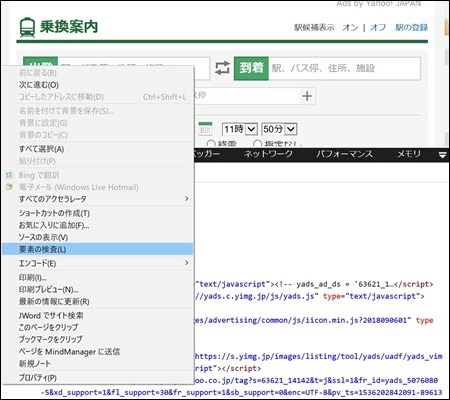 ex-it_15 ex-it_15