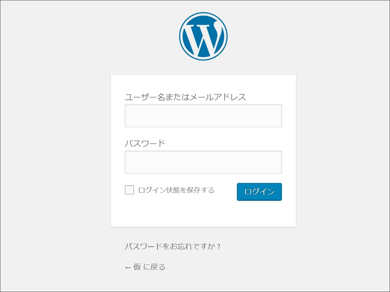 ex-it_15 ex-it_15