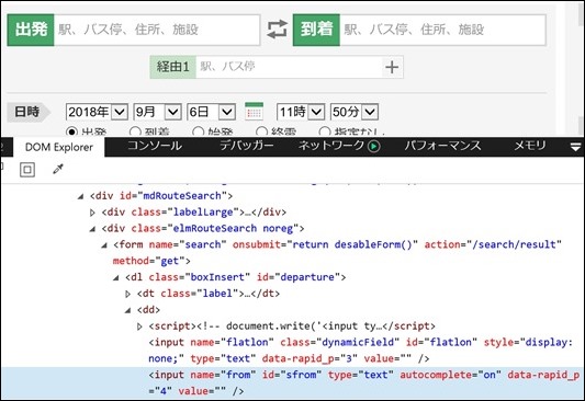 ex-it_16 ex-it_16