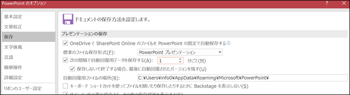 ex-it_16 ex-it_16