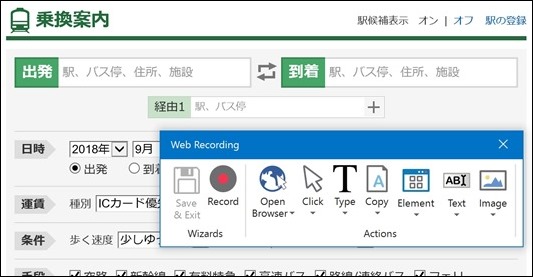 ex-it_18 ex-it_18