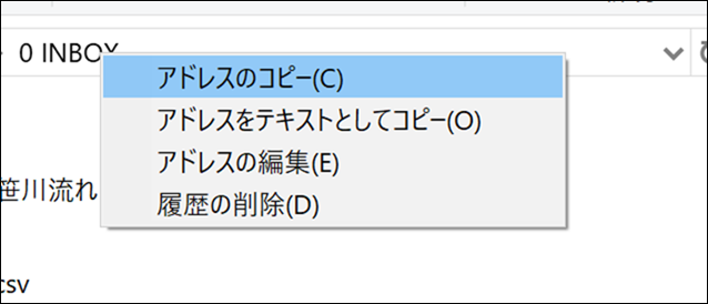 ex-it_20 ex-it_20