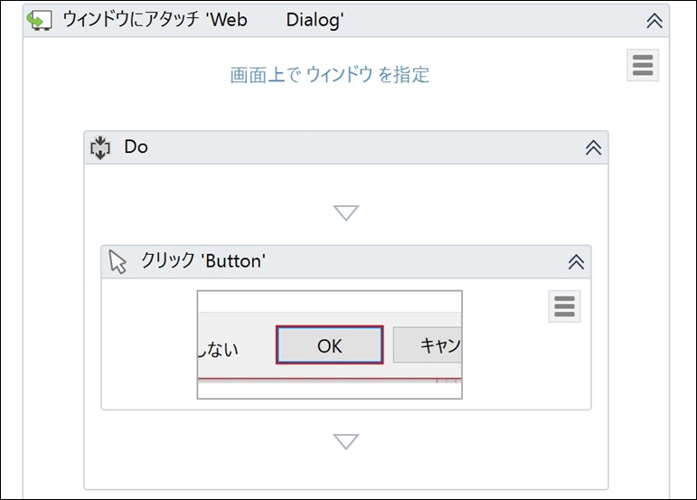 ex-it_58 ex-it_58