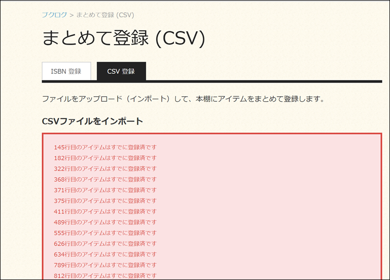 ex-it_80 ex-it_80