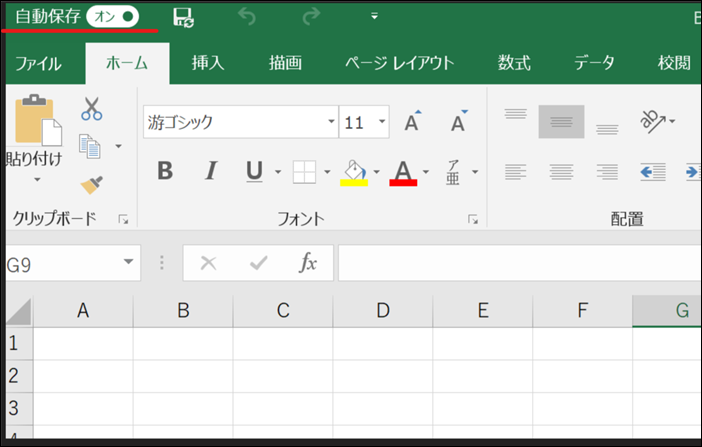 ex003 ex003