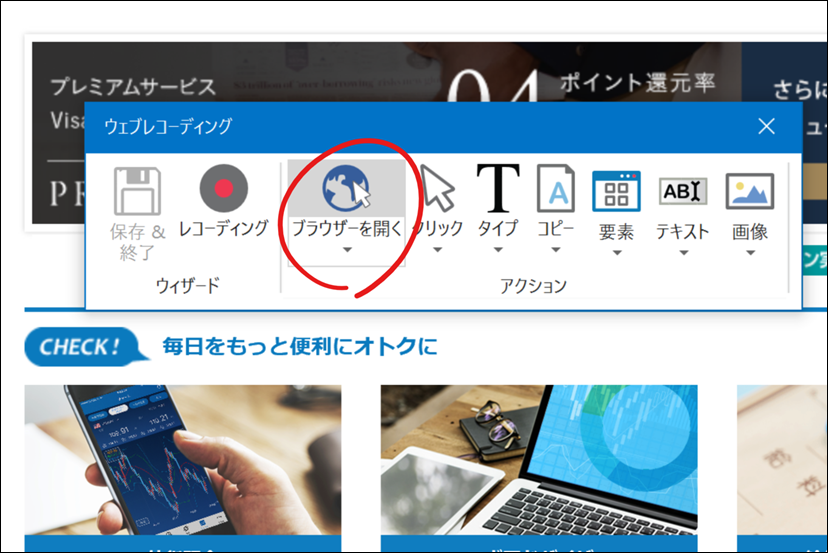 ex102 ex102