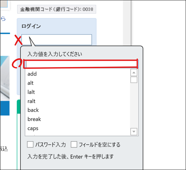 ex103 ex103