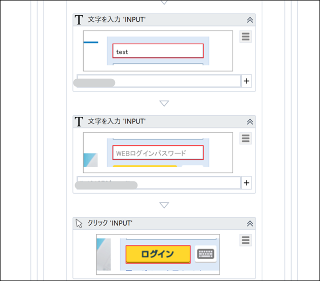 ex104 ex104