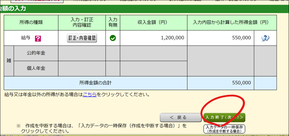 ex16 ex16