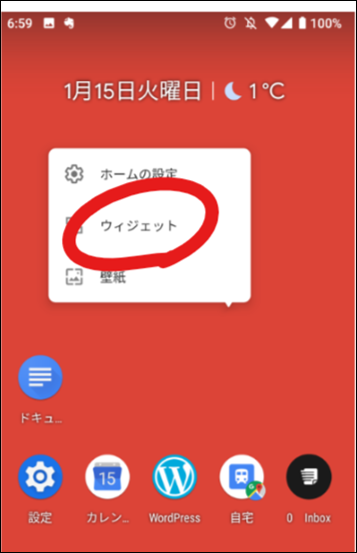 ex2 ex2