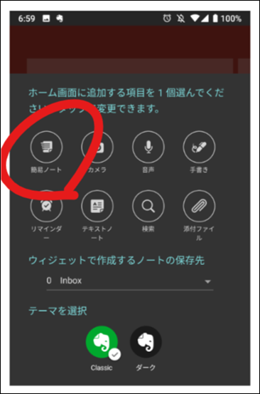 ex3 ex3
