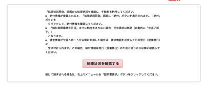 スクリーンショット 2013-08-13 9.11.27.png スクリーンショット 2013 08 13 9 11 27