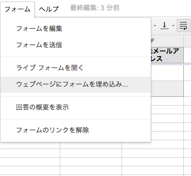 スクリーンショット 2013-12-24 11.23.14.png スクリーンショット 2013 12 24 11 23 14