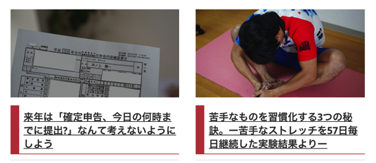 ブログ 画像00015.png ブログ 画像00015
