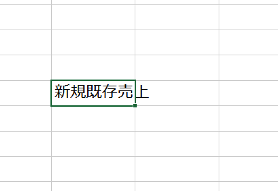 スクリーンショット 2013-11-19 4.06.32.png スクリーンショット 2013 11 19 4 06 32