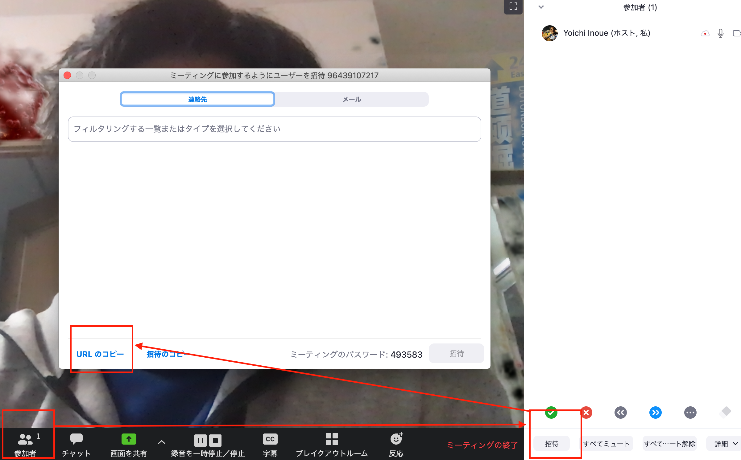 スクリーンショット 2020-04-18 10.56.54.png スクリーンショット 2020 04 18 10 56 54