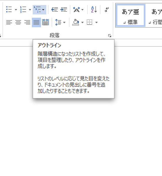 スクリーンショット 2013-11-25 9.42.05.png スクリーンショット 2013 11 25 9 42 05