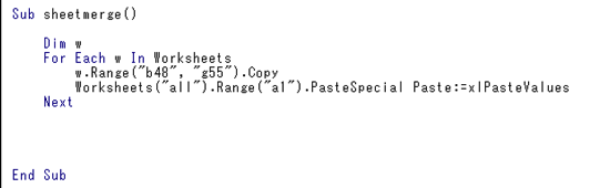 スクリーンショット 2014-10-10 9.54.49.png スクリーンショット 2014 10 10 9 54 49