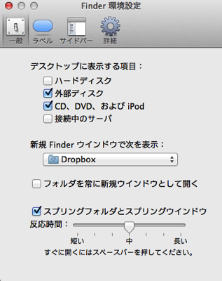 finder.png Finder