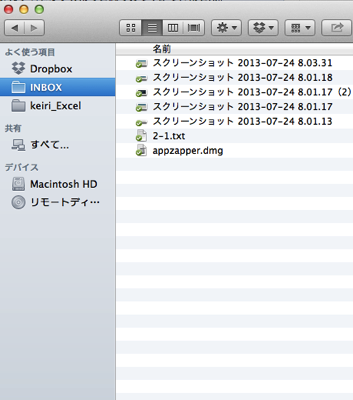 finder3.png Finder3