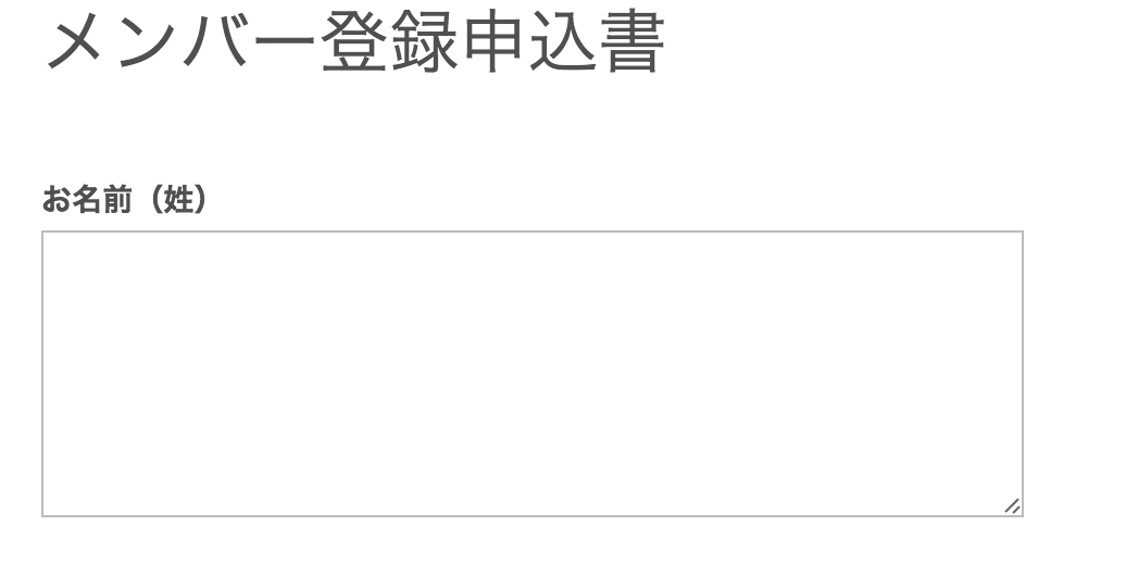 Googledrive00006