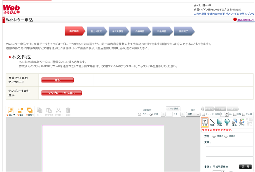image image