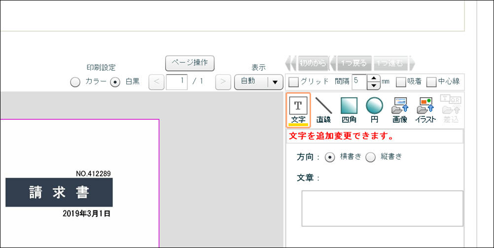 image image