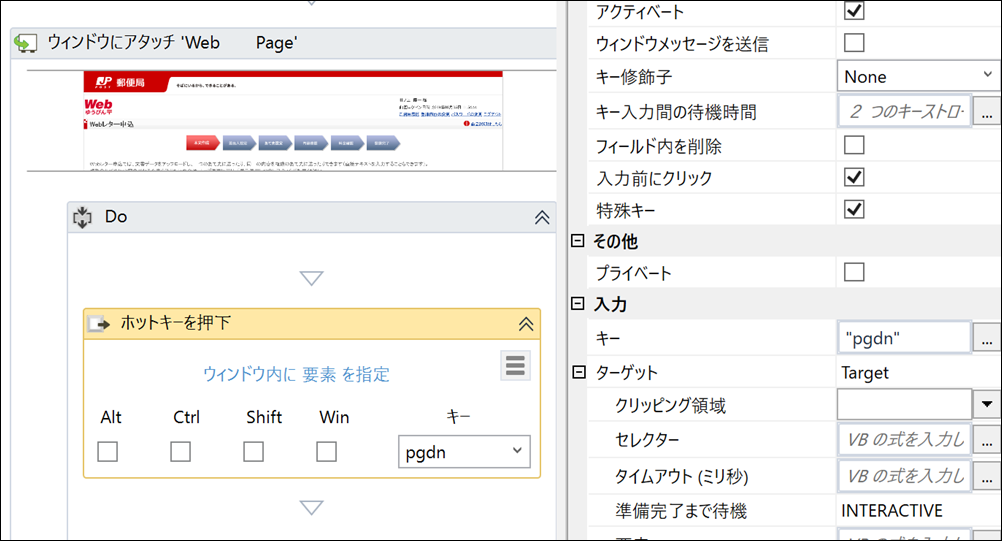 image image