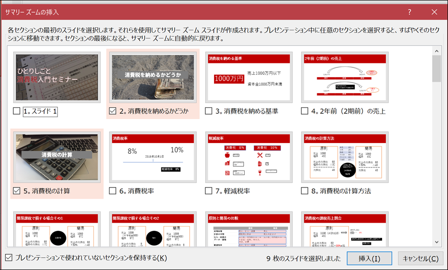 image image