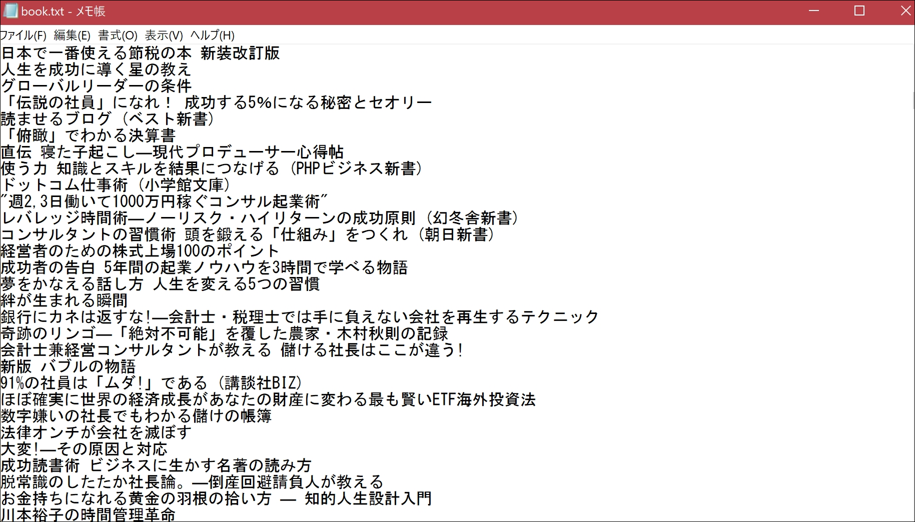 image image