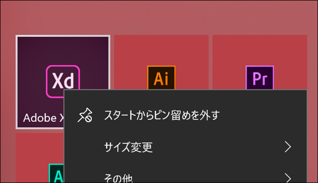 image image