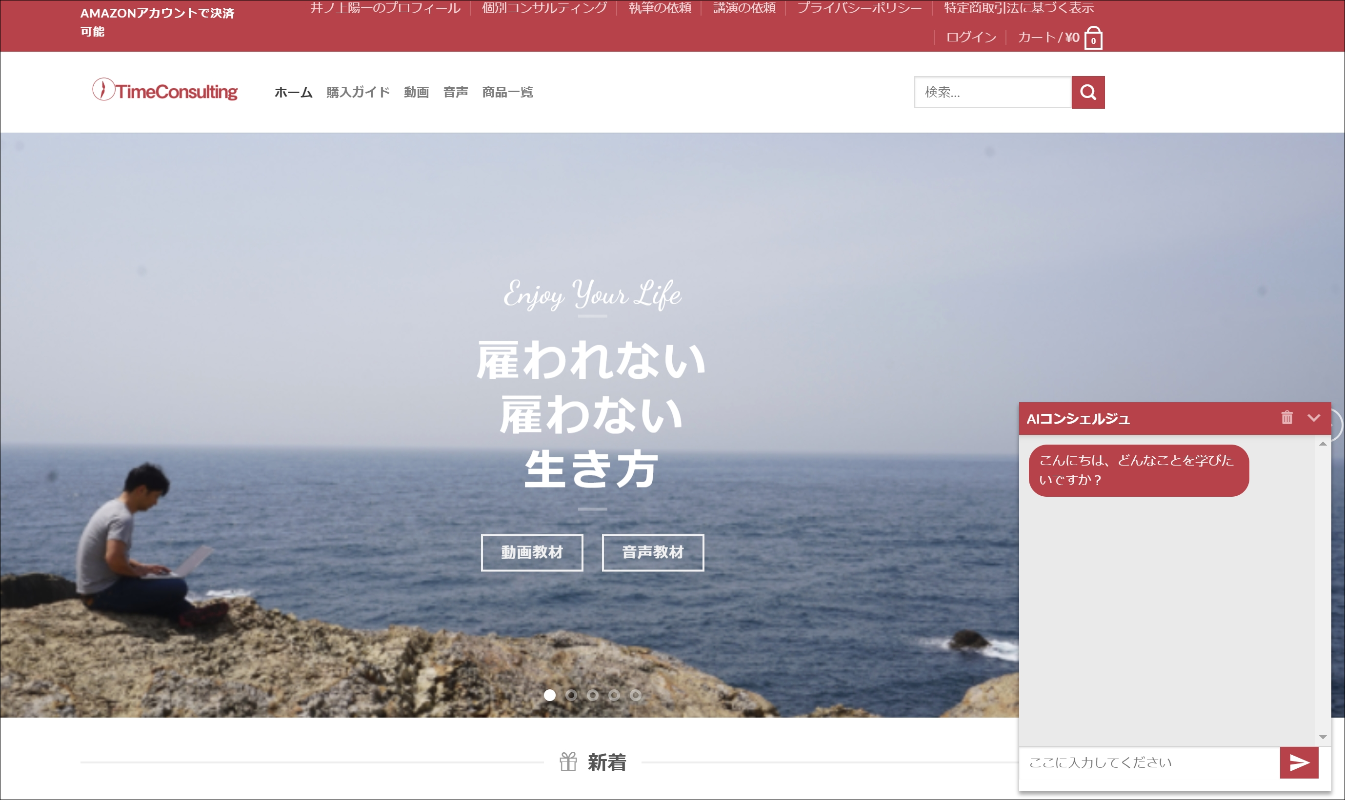 image image