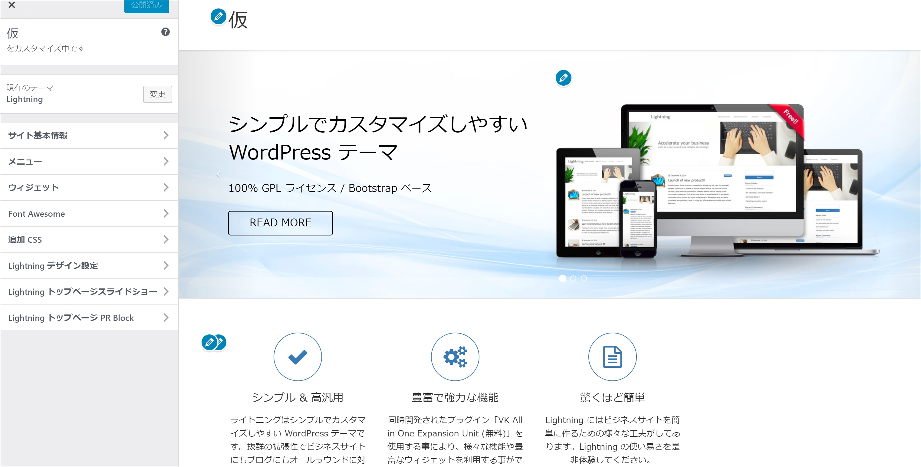 image image