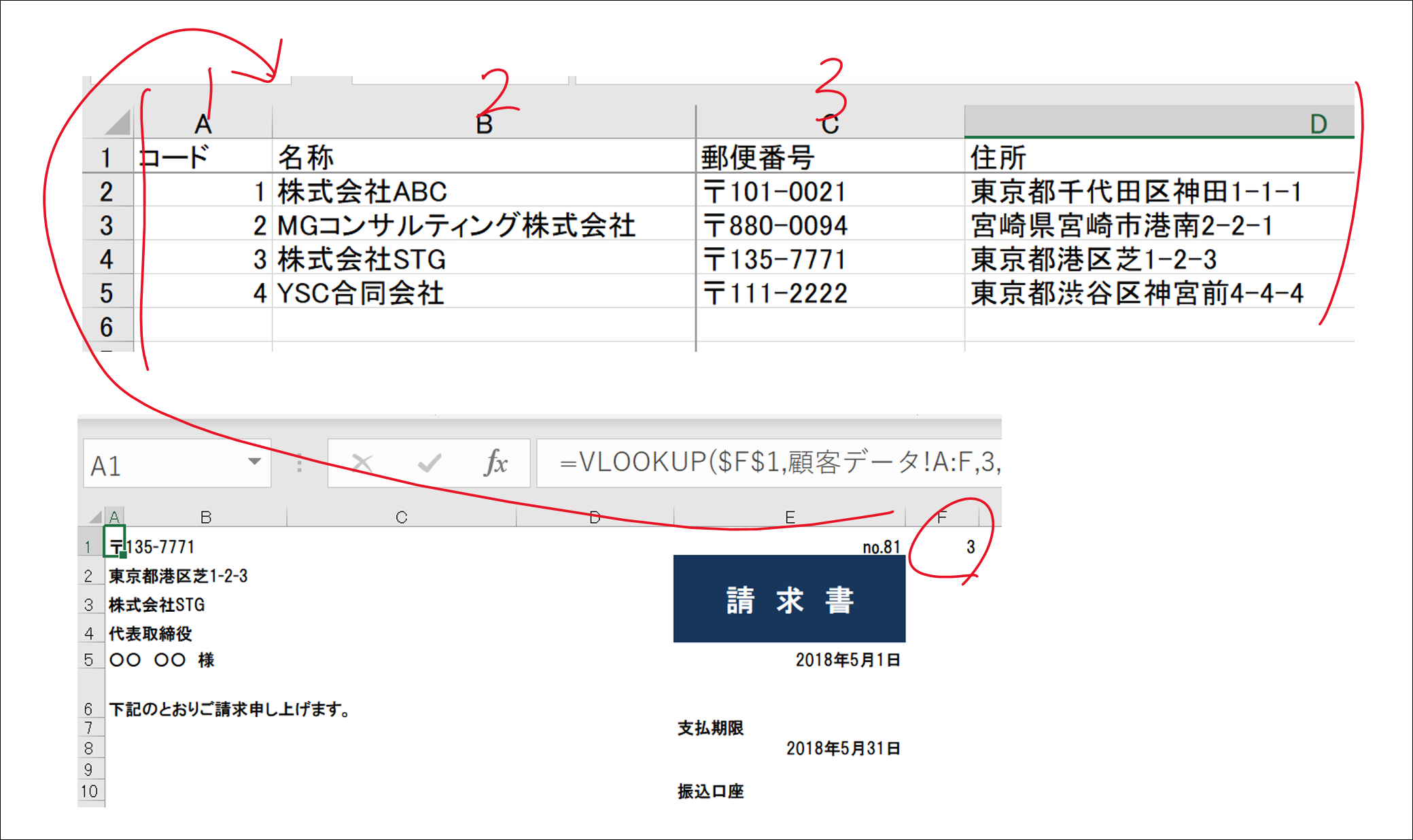 image image
