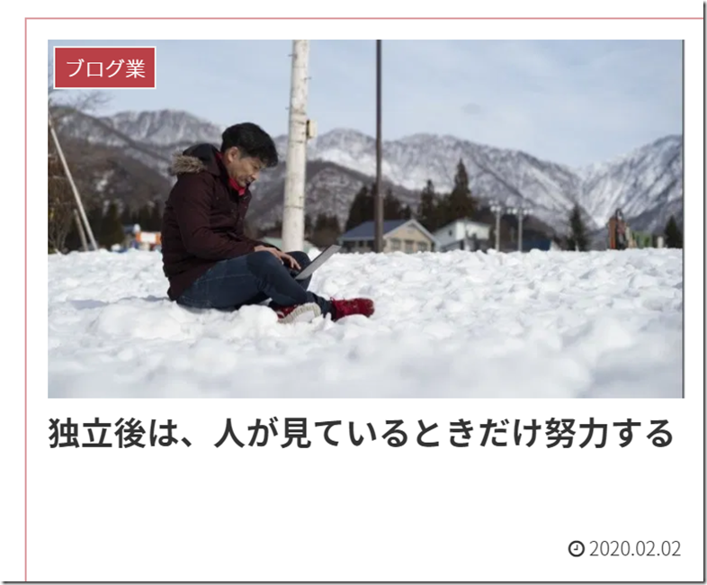 image image