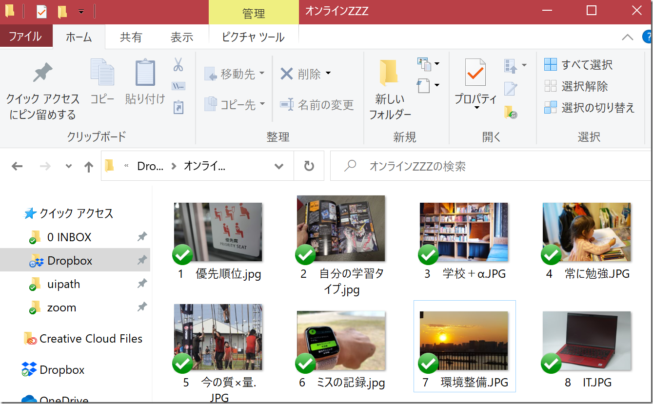 image image
