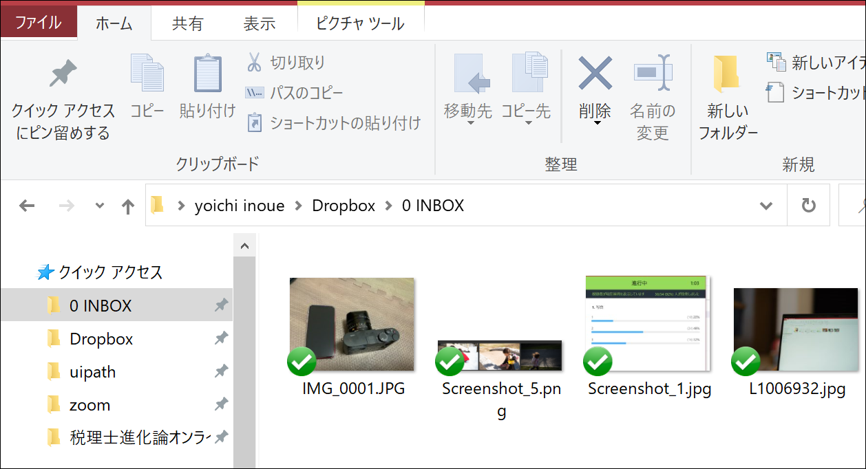 image image