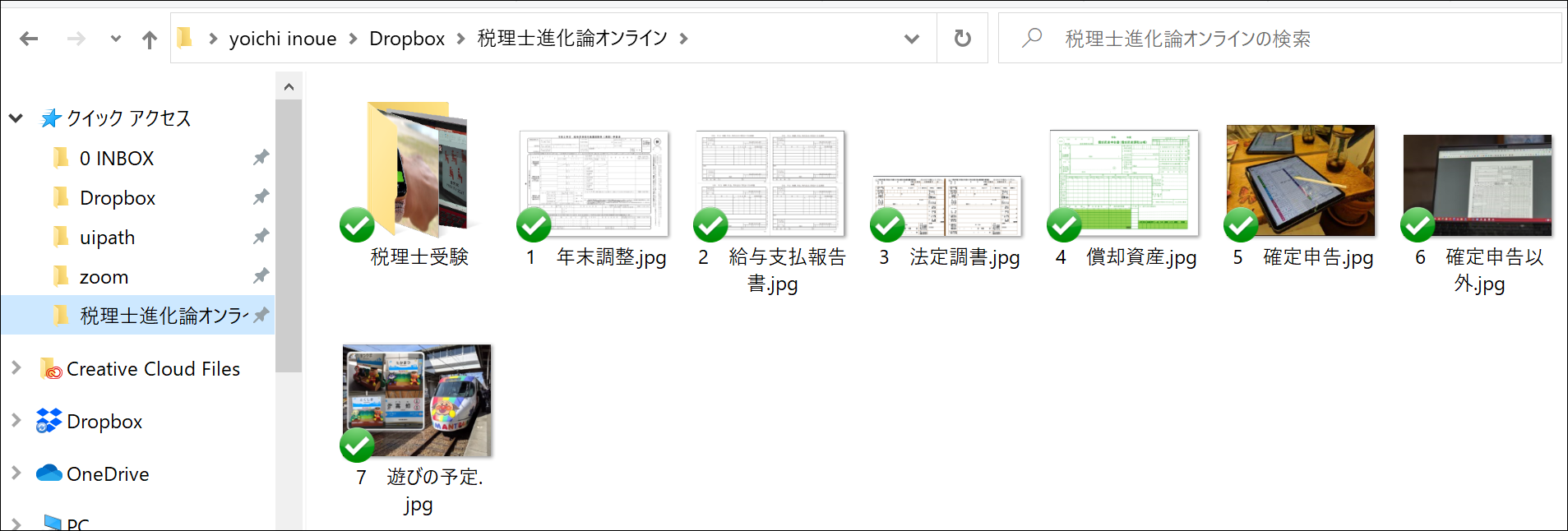 image image