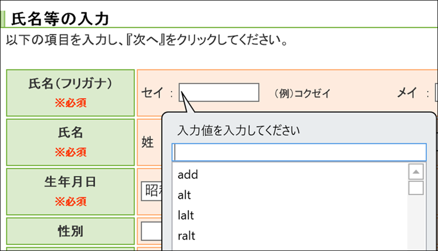 image image