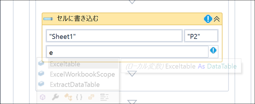 image image