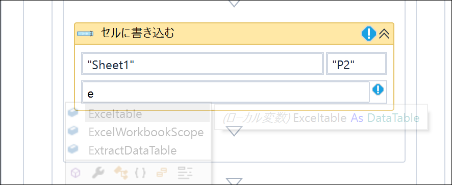 image image