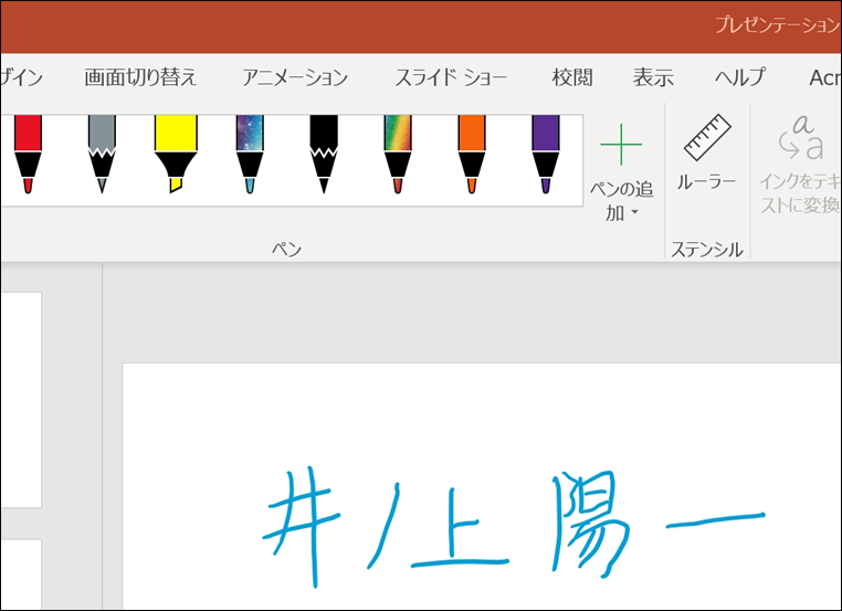 image image